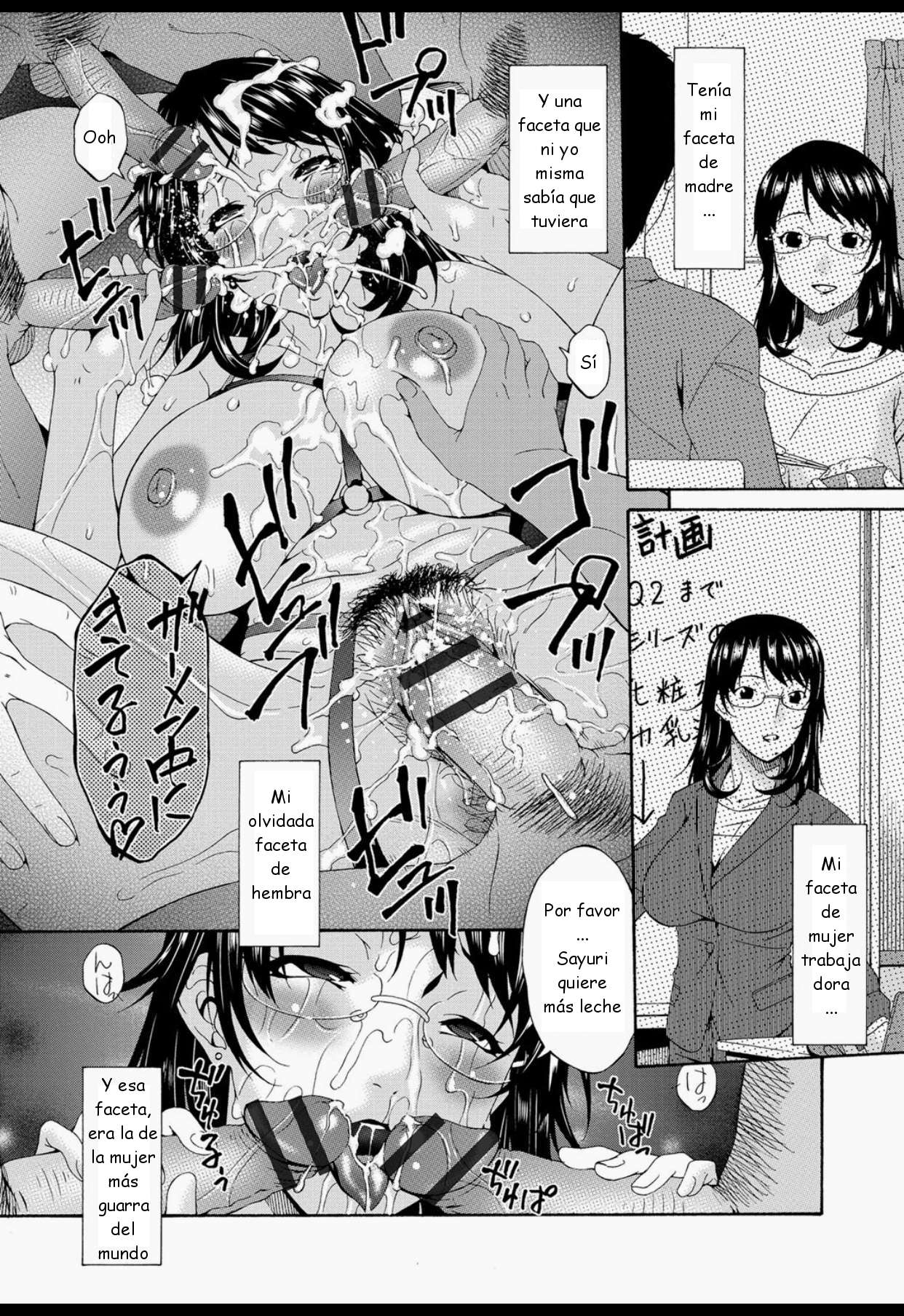Mamá es la Puta de mis Amigos:Sayuri 2 Chapter-4 - 7