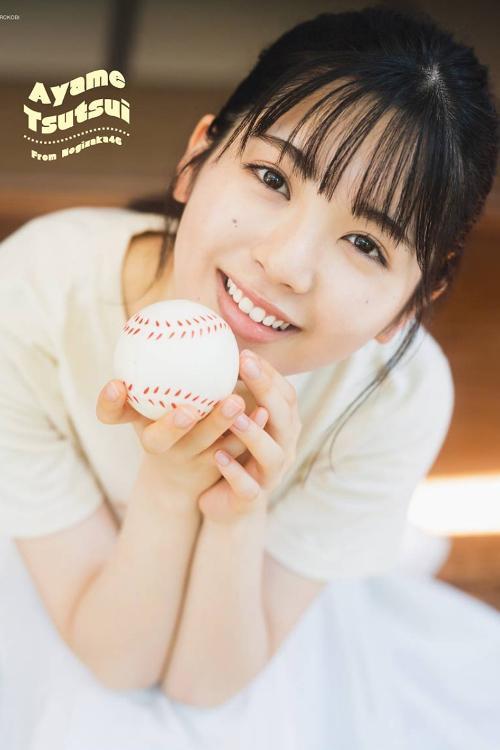 Ayame Tsutsui 筒井あやめ, Young Gangan 2021 No.18 (ヤングガンガン 2021年18号)