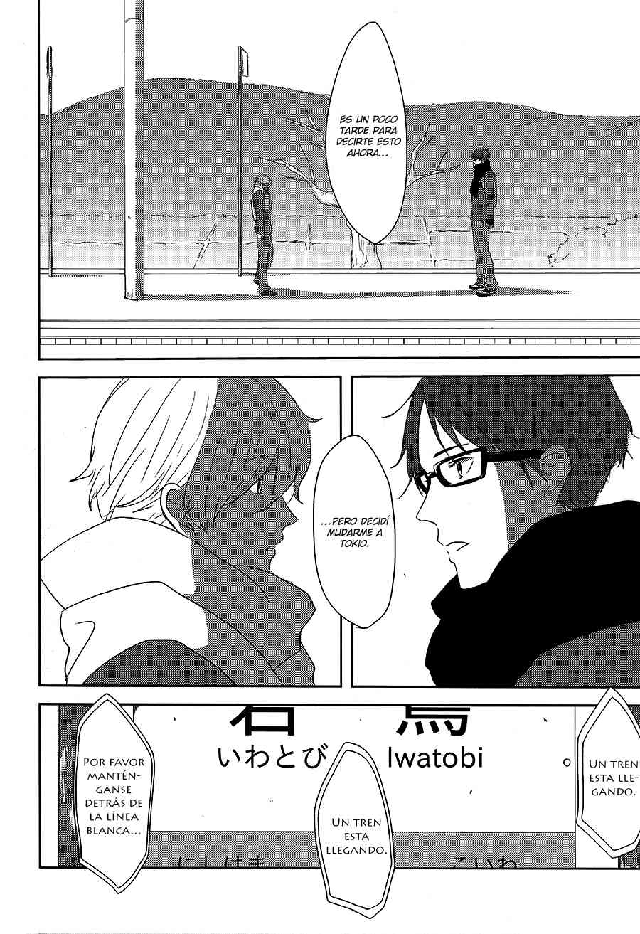 Doujinshi Free! I'm a college student Chapter-1 - 15