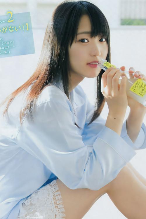 菅井友香・佐藤詩織, Young Magazine 2017 No.06 (ヤングマガジン 2017年6号)