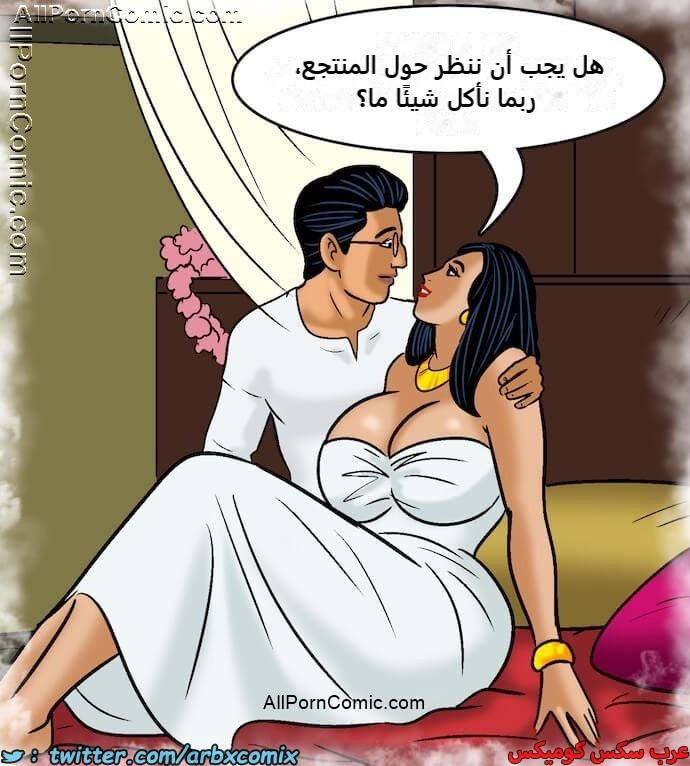 2415 فيلاما الجزء 98