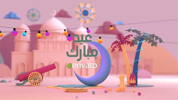 Eid greeting - VideoHive 31981336