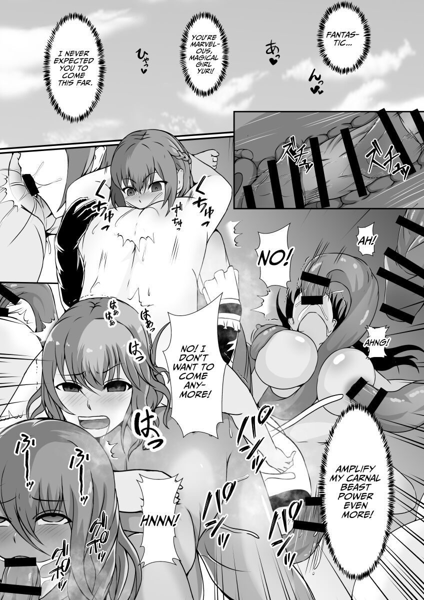 [Hyoui no Jikan] Futanari Injuu ni Kisei Sareta Mahou Shoujo  The Magical Girl Parasitized by a Futanari Sex Beast [English] [WonderTrade]