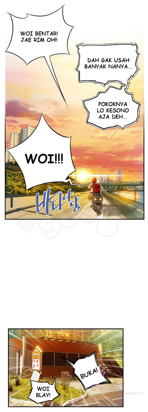 image host