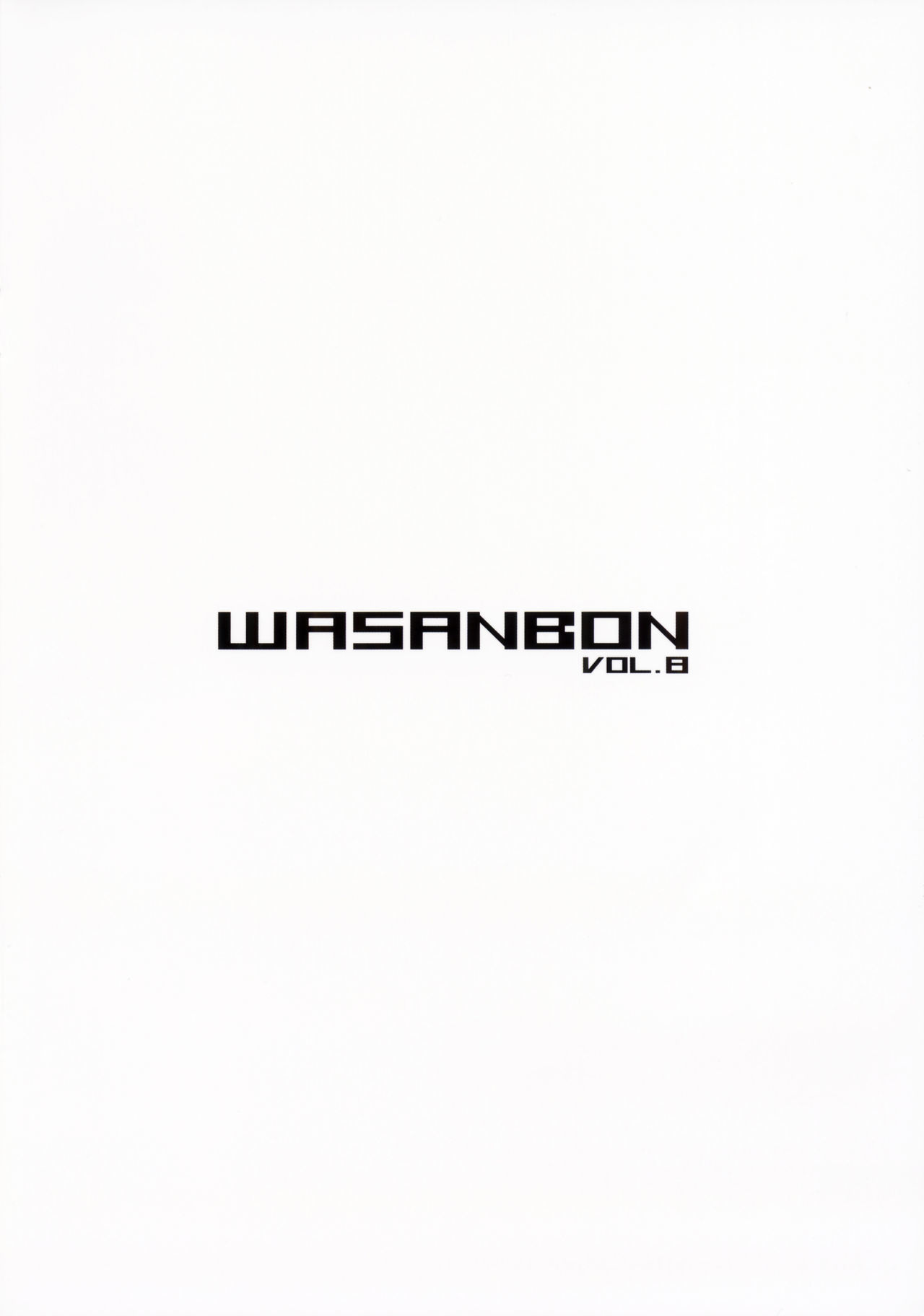 Wasabon vol.8