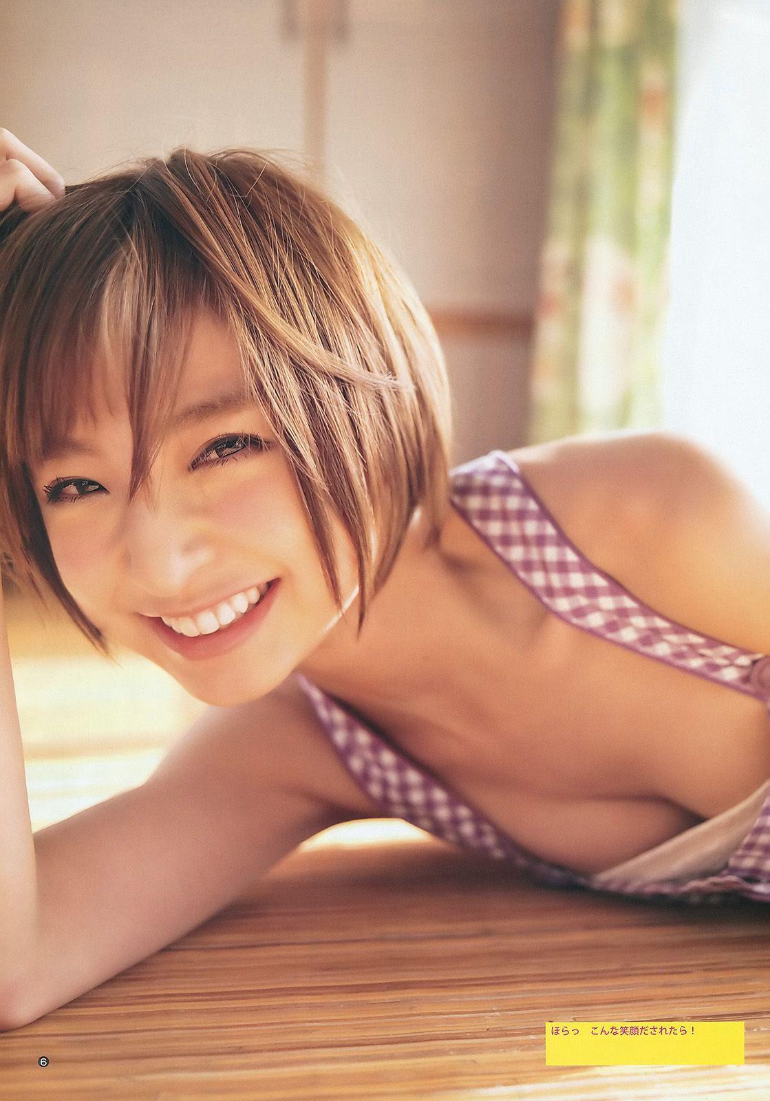 篠田麻里子 SporDIVA NEXT [Weekly Young Jump] 2012年No.06-07写真杂志(7)