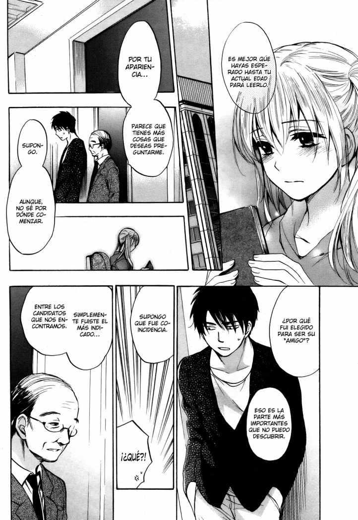 Velvet Kiss Chapter-29 - 12