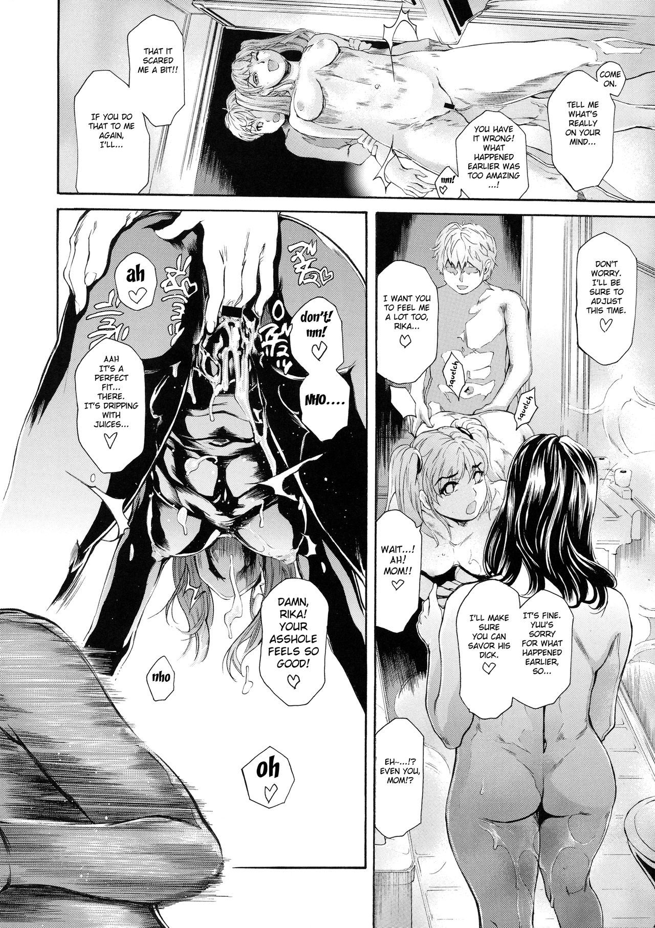 [Subesube 1kg (Narita Kyousha)] 9-Ji Kara 5-ji Made no Koibito Dai 13-II wa - Nine to Five Lover [English] [Fated Circle]