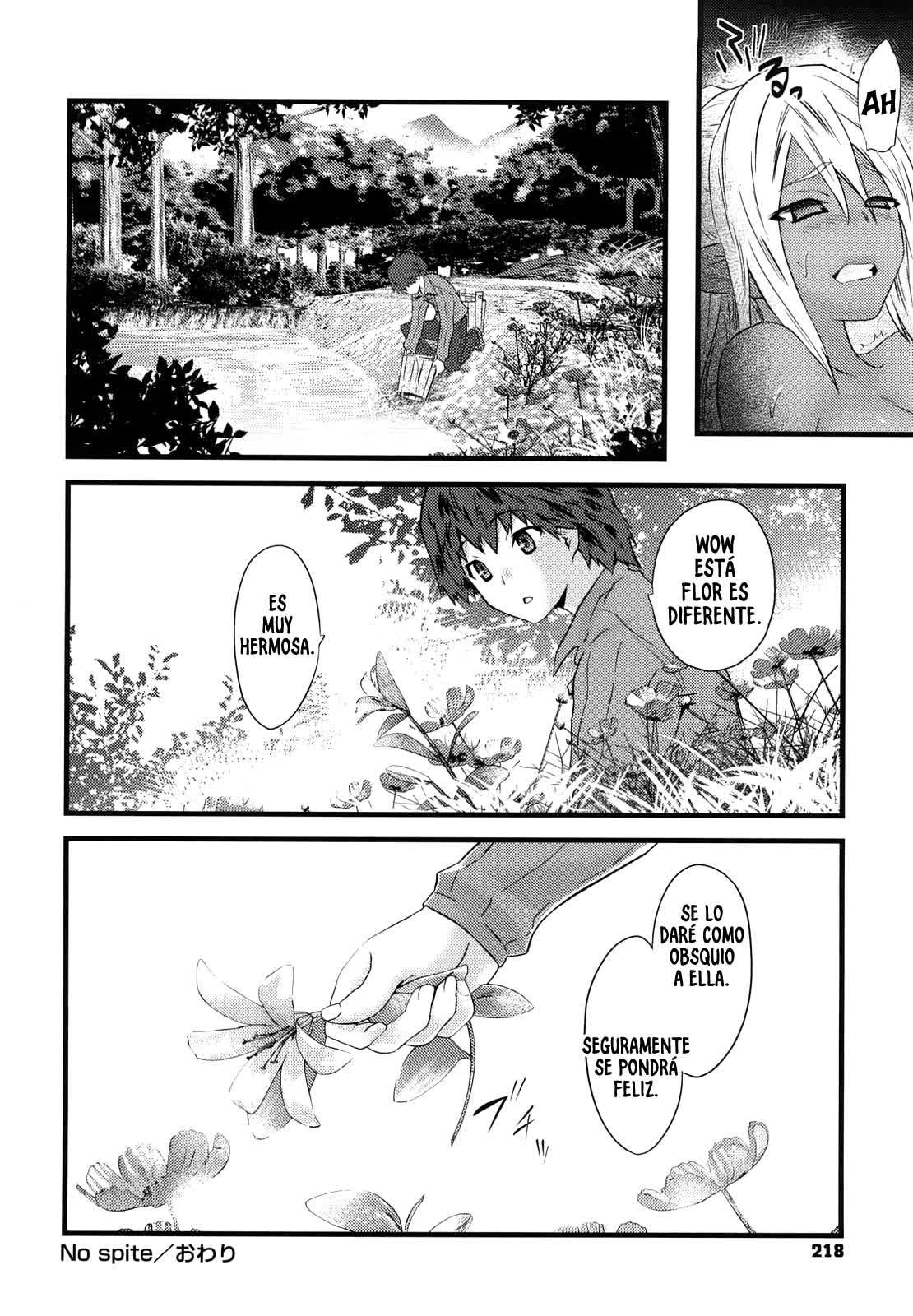 [Doi Sakazaki] No spite (Fool Girl Ch 10) - 21