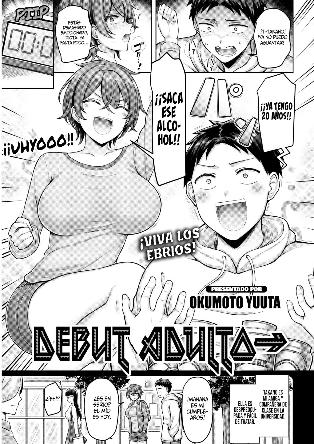 Debut Adulto (Adult Debut) - 0