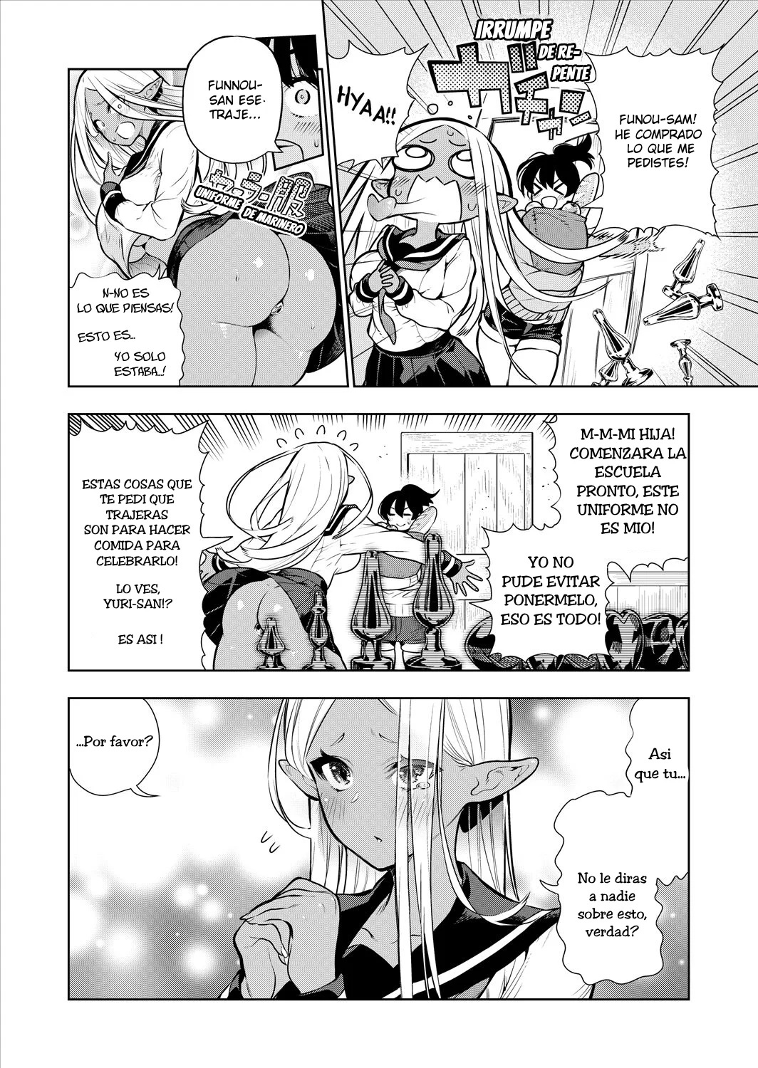 FUTANARI NO ELF 11-20 (Descensored) - 33