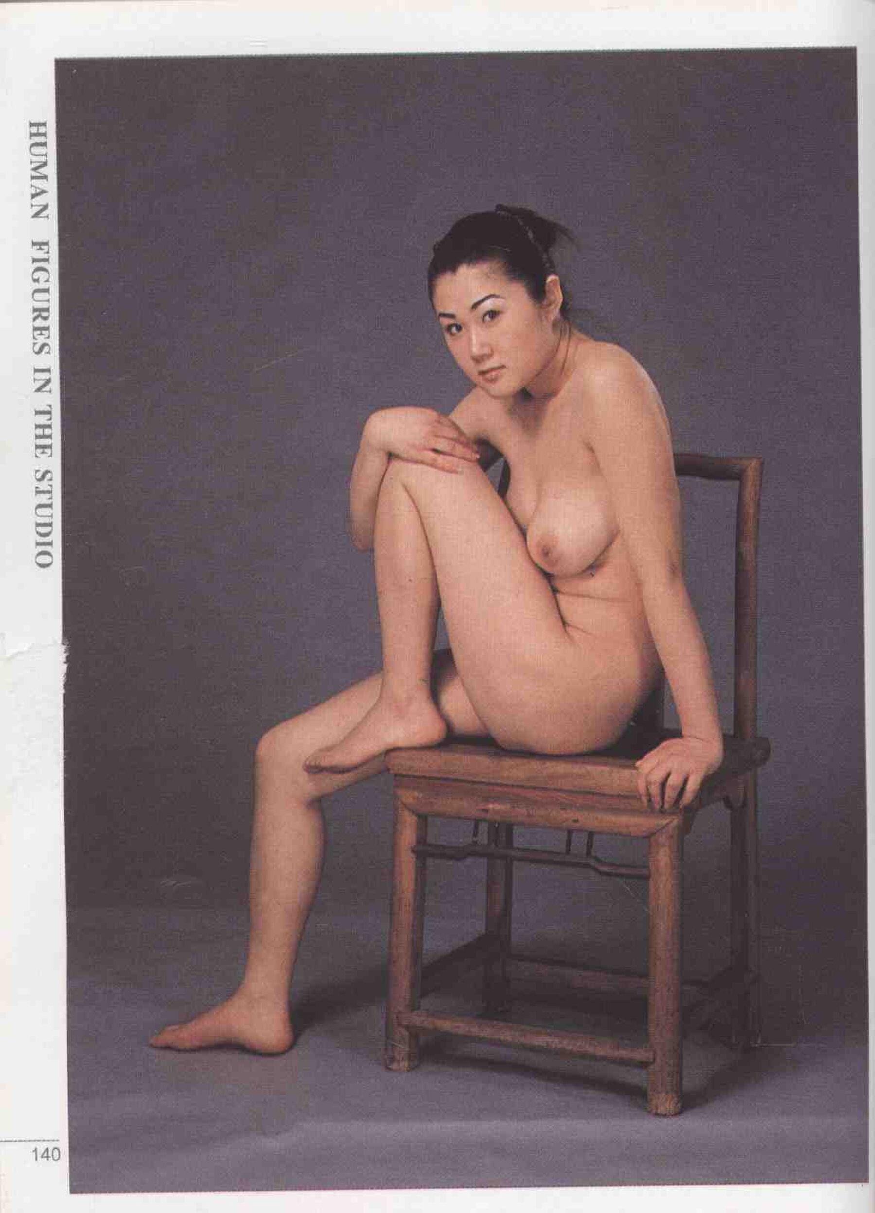 书籍扫描 实用人体模特摄影·坐姿篇(145)