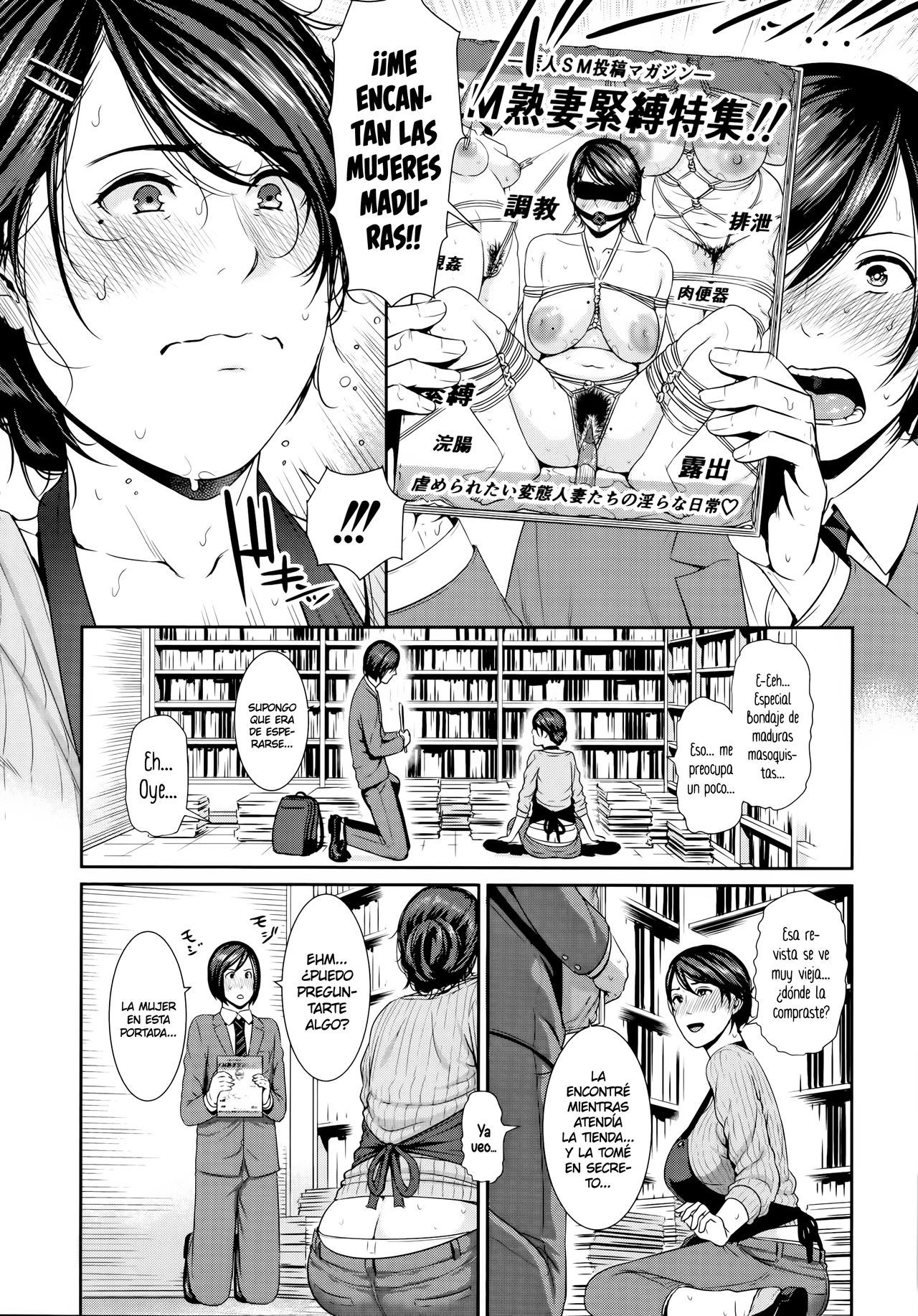 [gonza] Kaa-san to Sex ni Oboreru  Ahogándome en Sexo con Mamá [Spanish] [K.A Works] [Decensored]