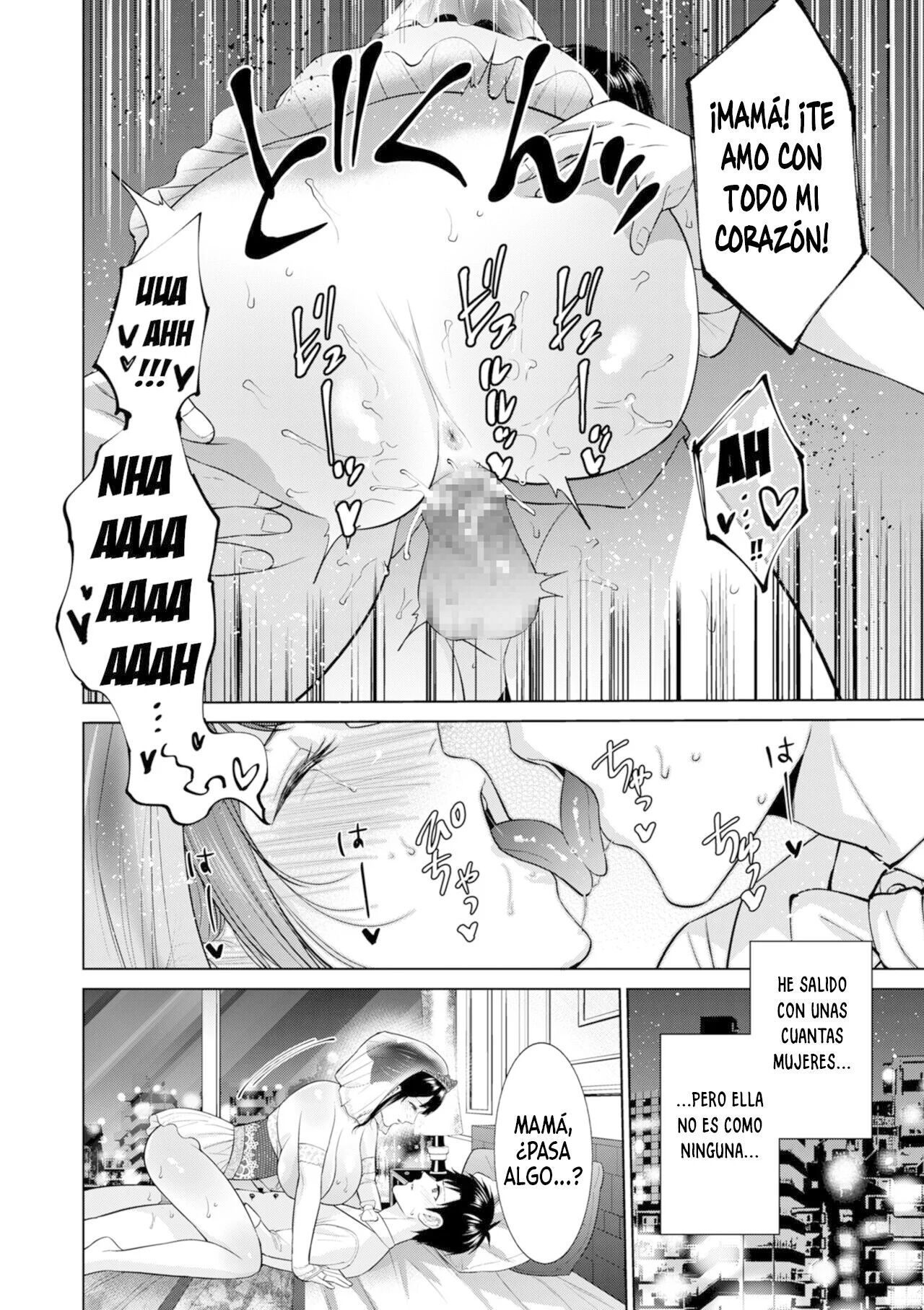 [Natsu no Oyatsu] Himitsukon (COMIC Kuriberon DUMA 2024-08 Vol.63) [Spanish]