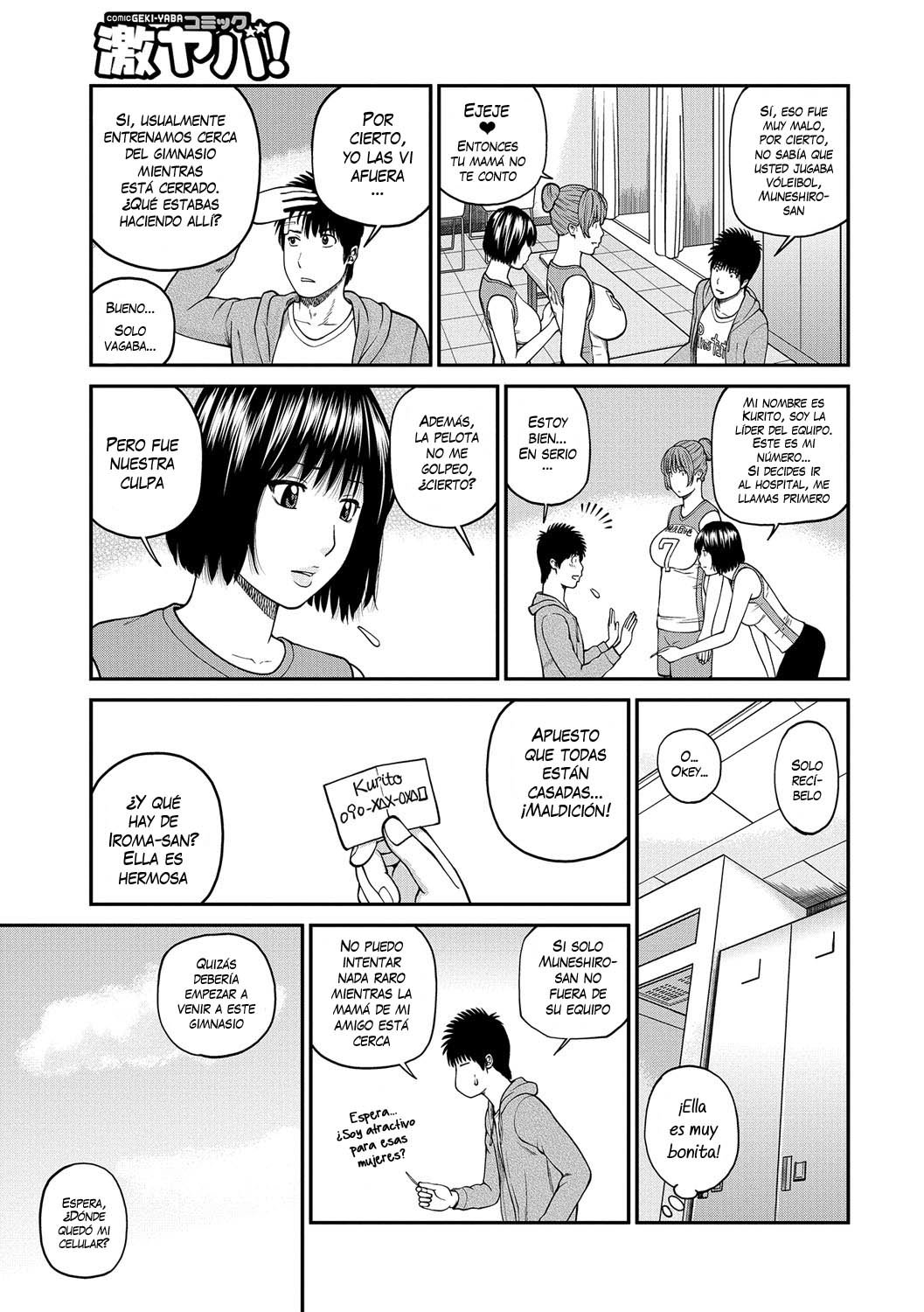 Momojiri Danchi Mama-san Volley Doukoukai Ch1 - 9