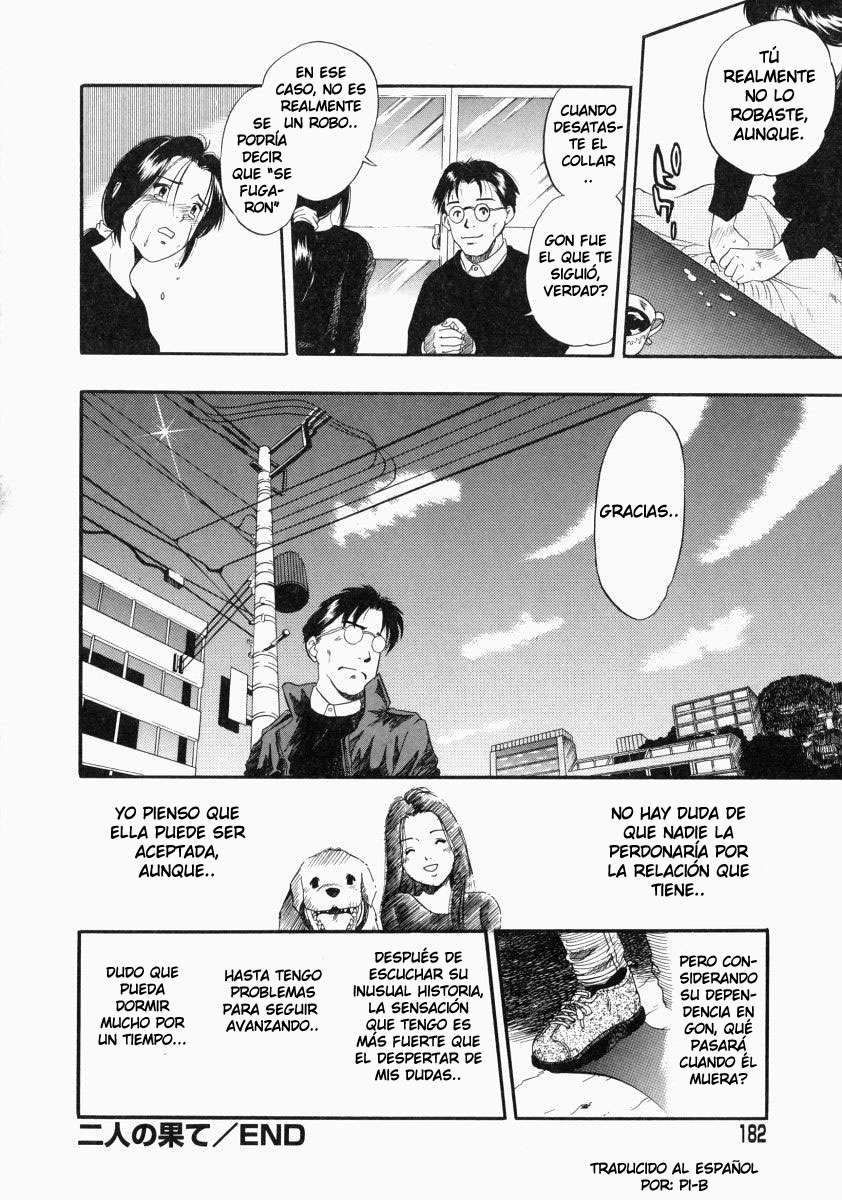 No dog no life Chapter-11 - 15