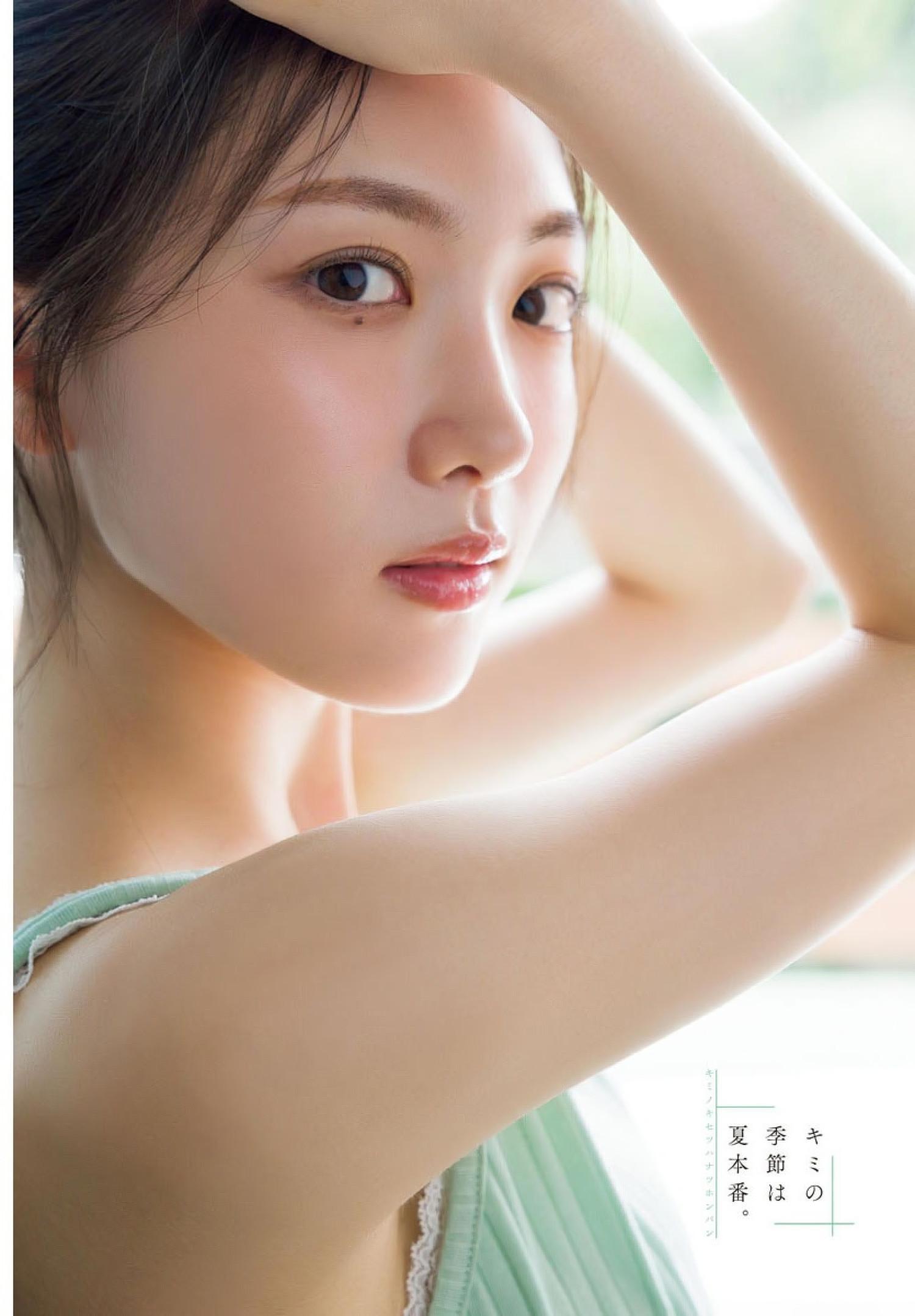 Airi Taniguchi 谷口愛季, Shonen Champion 2024 No.33 (少年チャンピオン 2024年33号)(2)