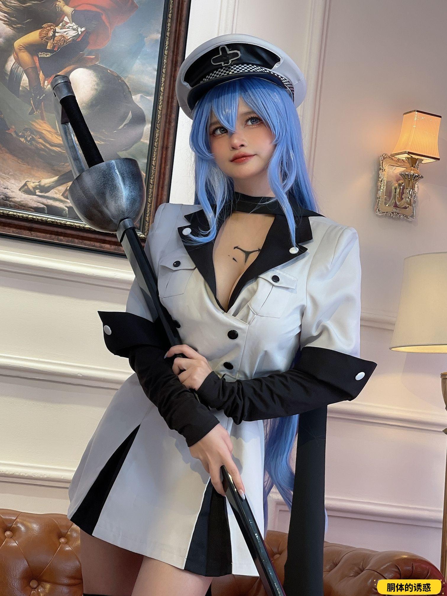 Azami Esdeath [53P-348MB]