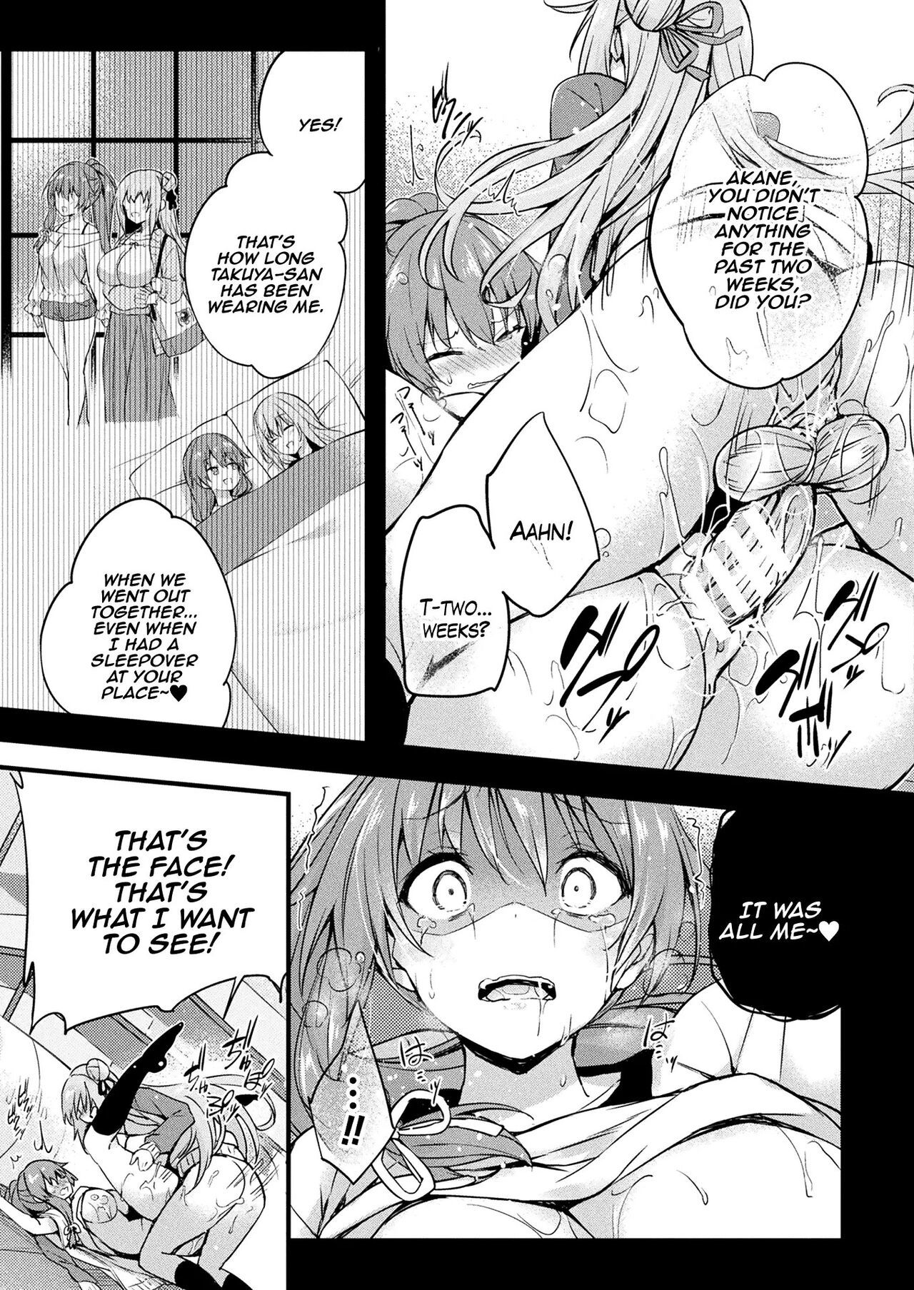 [Tirotata] Kawari Kawatte  Changing Skins 1 - 6 [English]