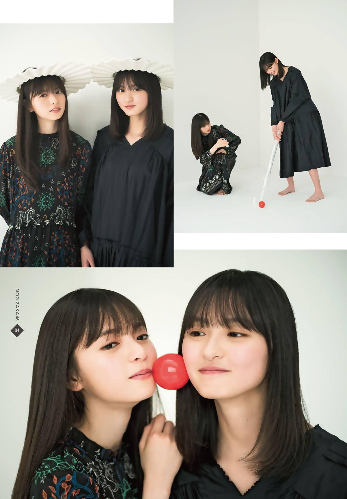 Asuka Saito 齋藤飛鳥, Sakura Endo 遠藤さくら, Shonen Magazine 2019 No.21-22 (少年マガジン 2019年21-22号)(8)