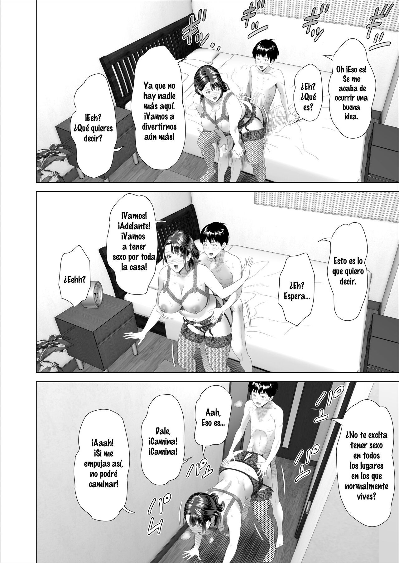 [Hy-dou (Hyji)] Kinjo Yuuwaku Boku ga Tonari no Okaa-san to Konna Koto ni Nacchau Hanashi 3 _ Neighborhood Seduction This Is What Happened With The Mother Next Door 3 [Spanish]