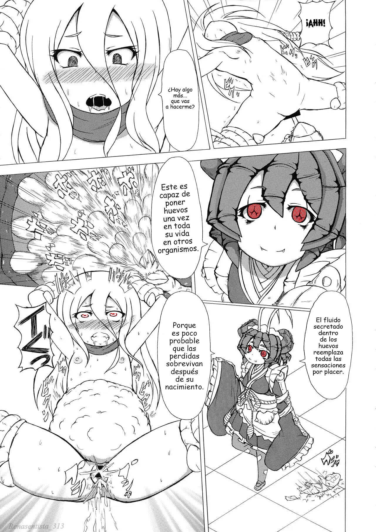 Overlord - Mushi Musume Love Seikou - 17