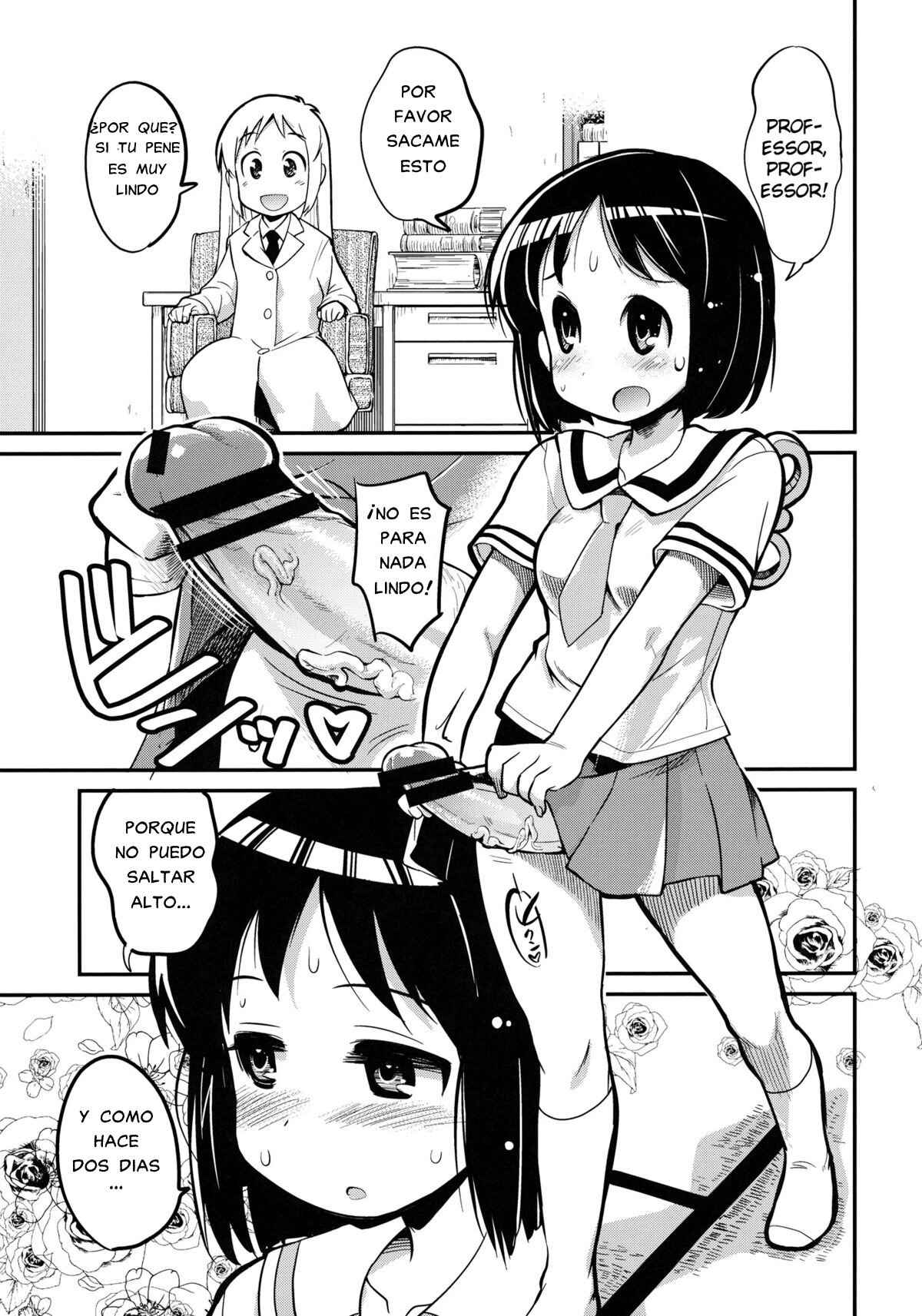 (C80) Hinichijou (Nichijou) &#91;spanish&#93; &#91;Futari wa Pretty Anon&#93; - 3