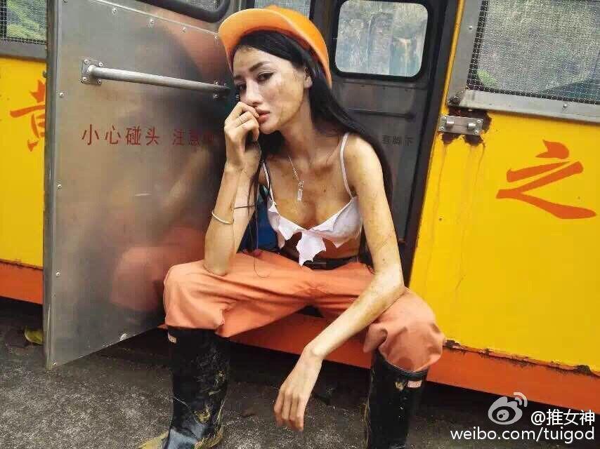 番外篇 五一 美女矿工系列 [TGOD推女神] 写真集(51)