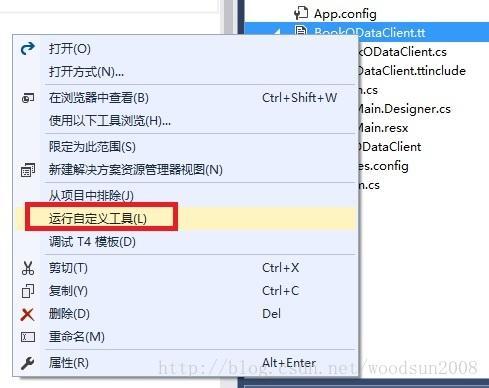 这里写图片描述