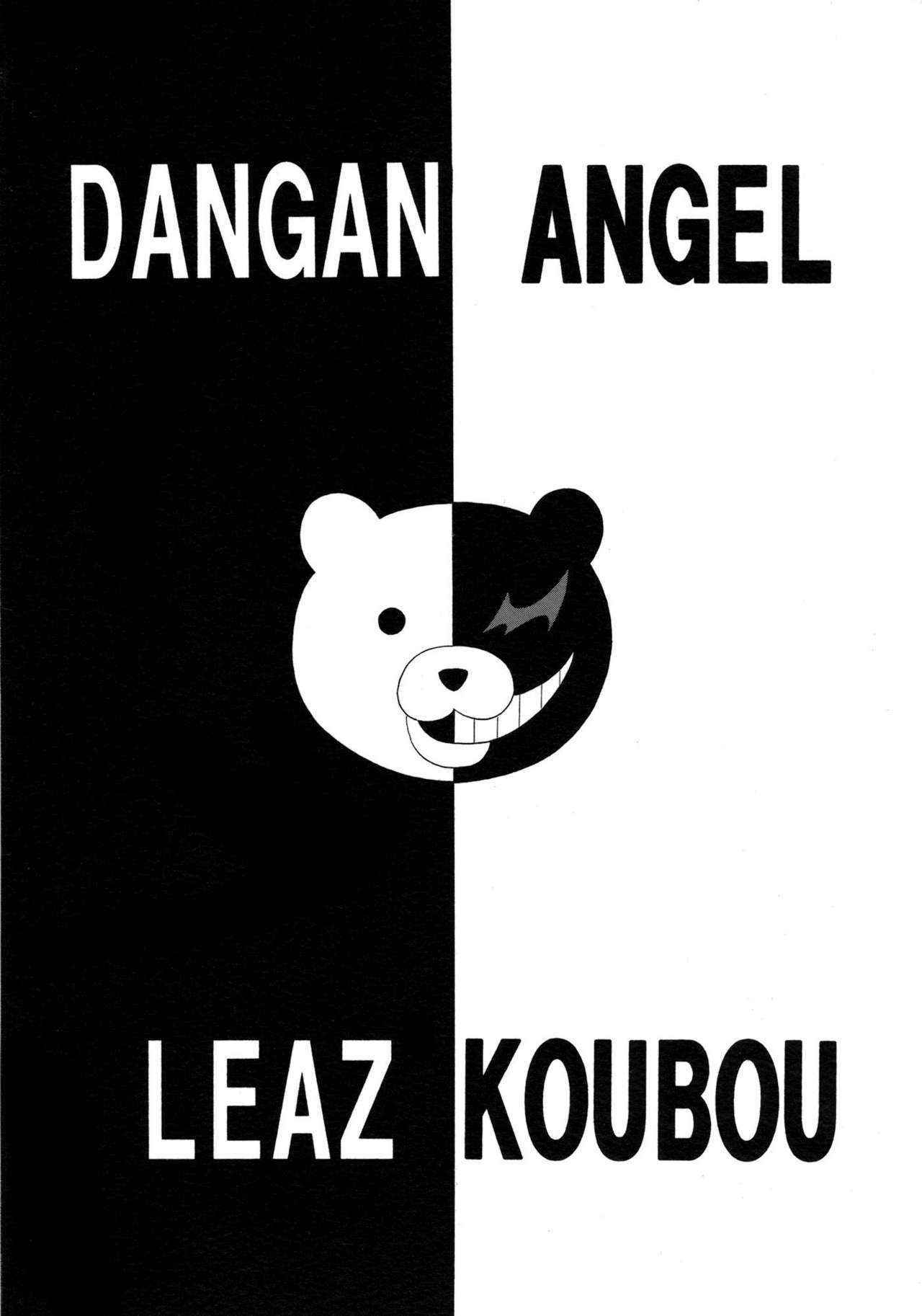 Dangan Angel - 1