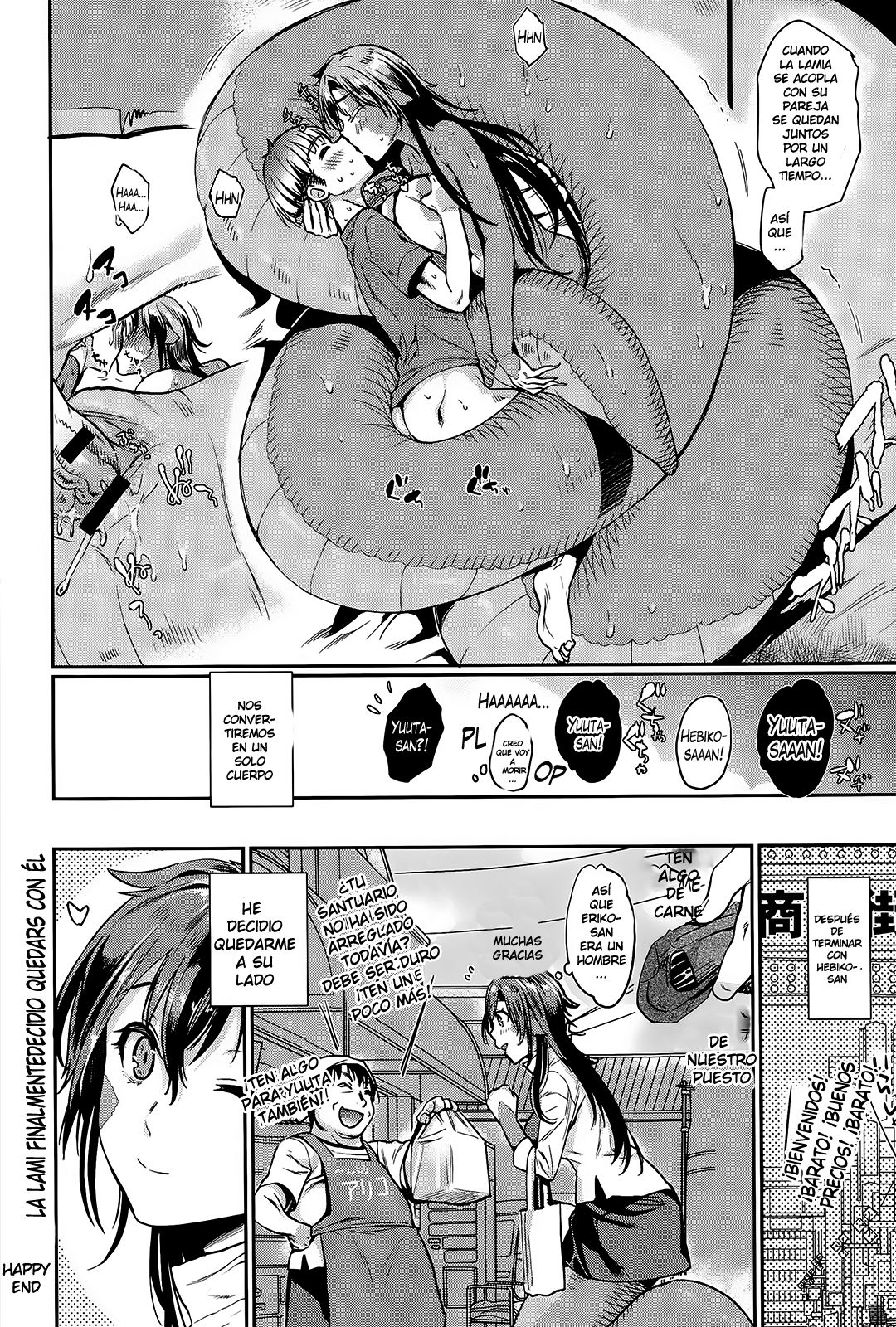 Nyorutto! Hebiko-san | Slithering Hebiko-san! - 16