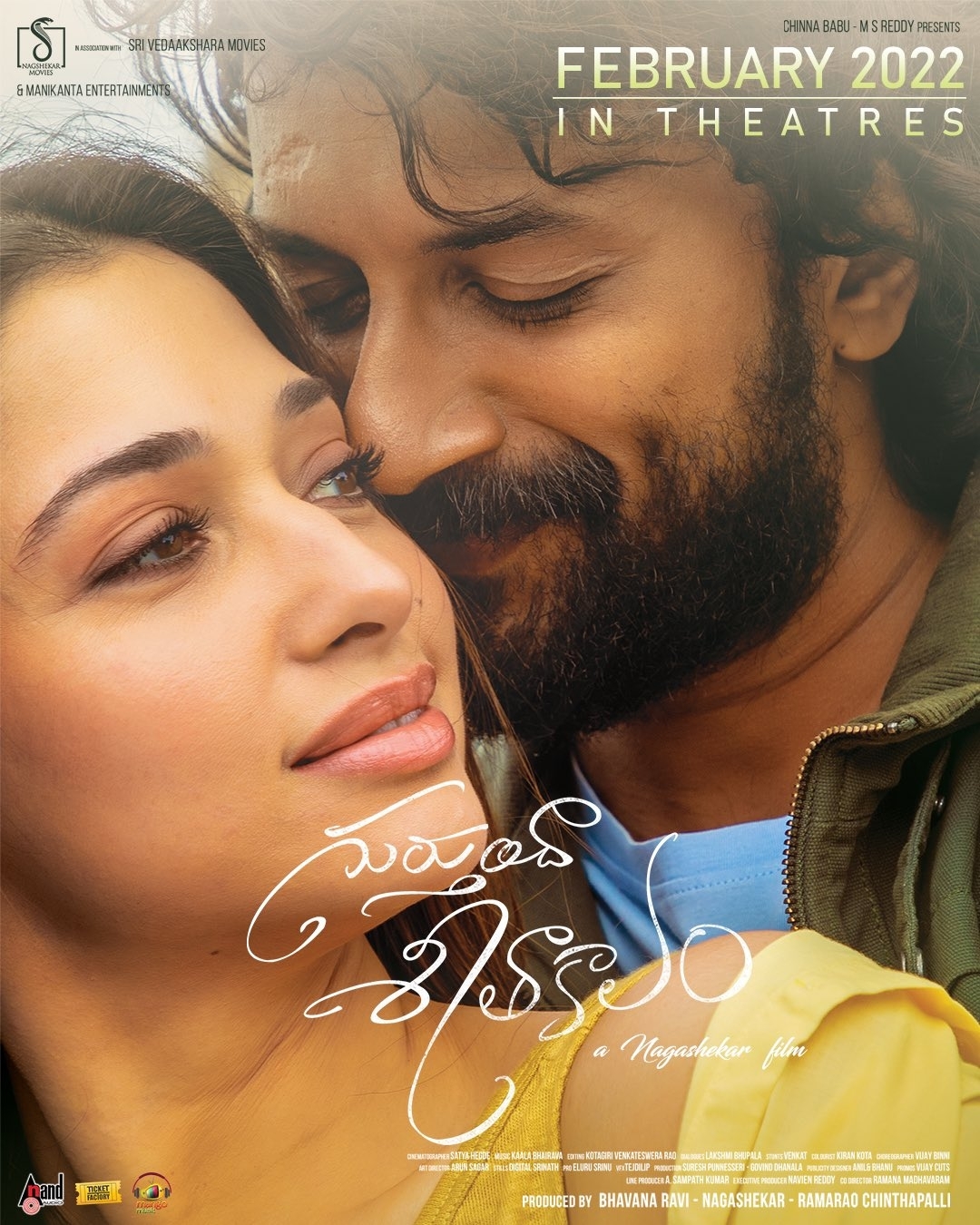 Gurthunda Seethakalam 2025 Hindi Dubbed Movie ORG 720p WEBRIp 1Click Download