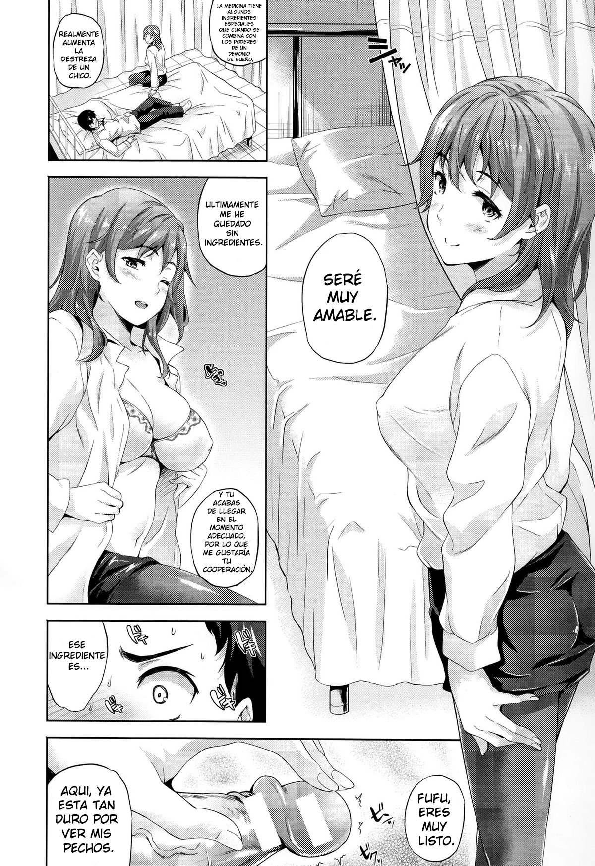 Succu Life Ch. 7