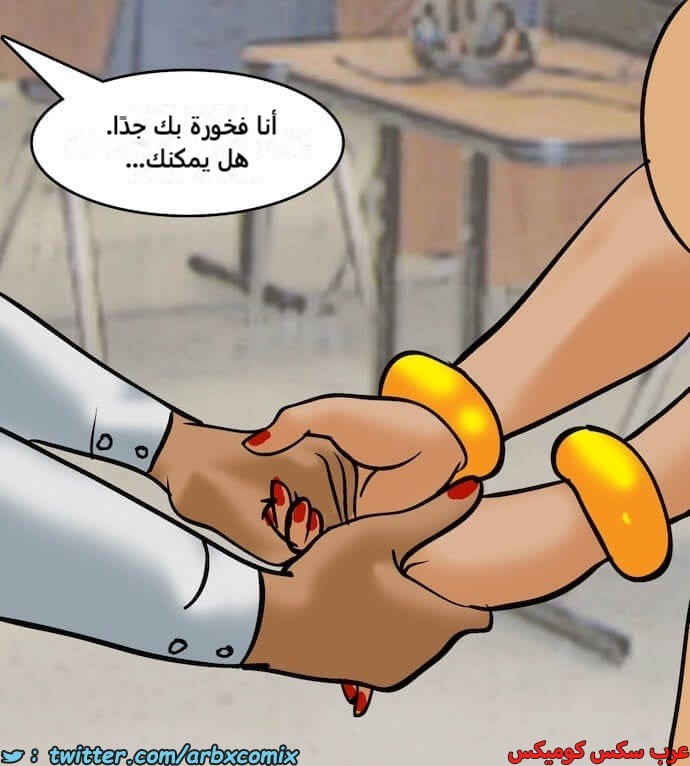 2405 فيلاما الجزء 88