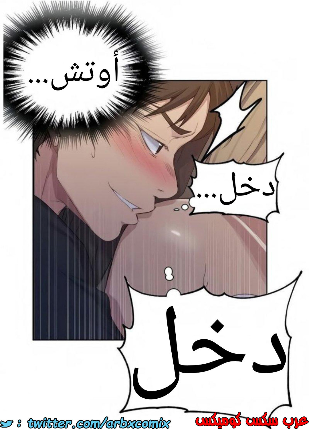 1461 صف سري 114