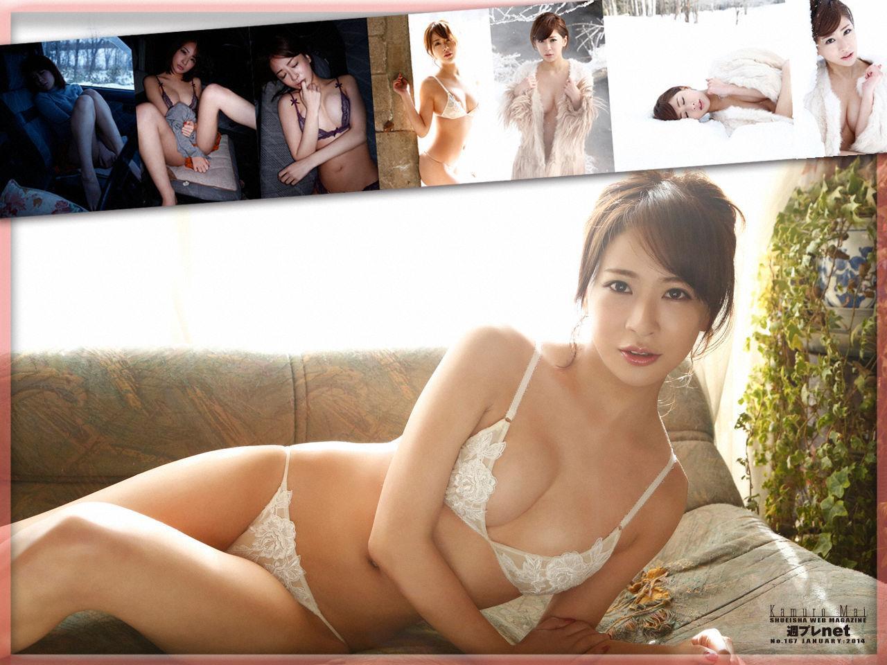 神室舞衣《男をダメにする女》 [WPB-net] No.167 写真集