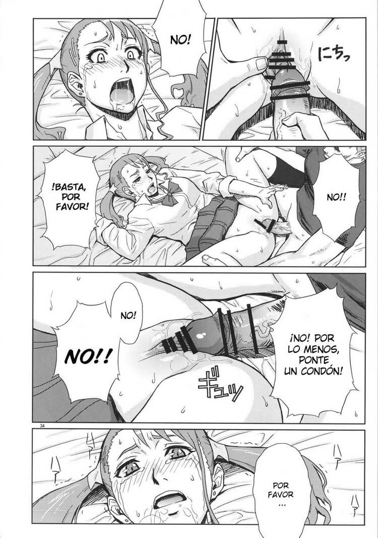 Analbeita Hentai - 31