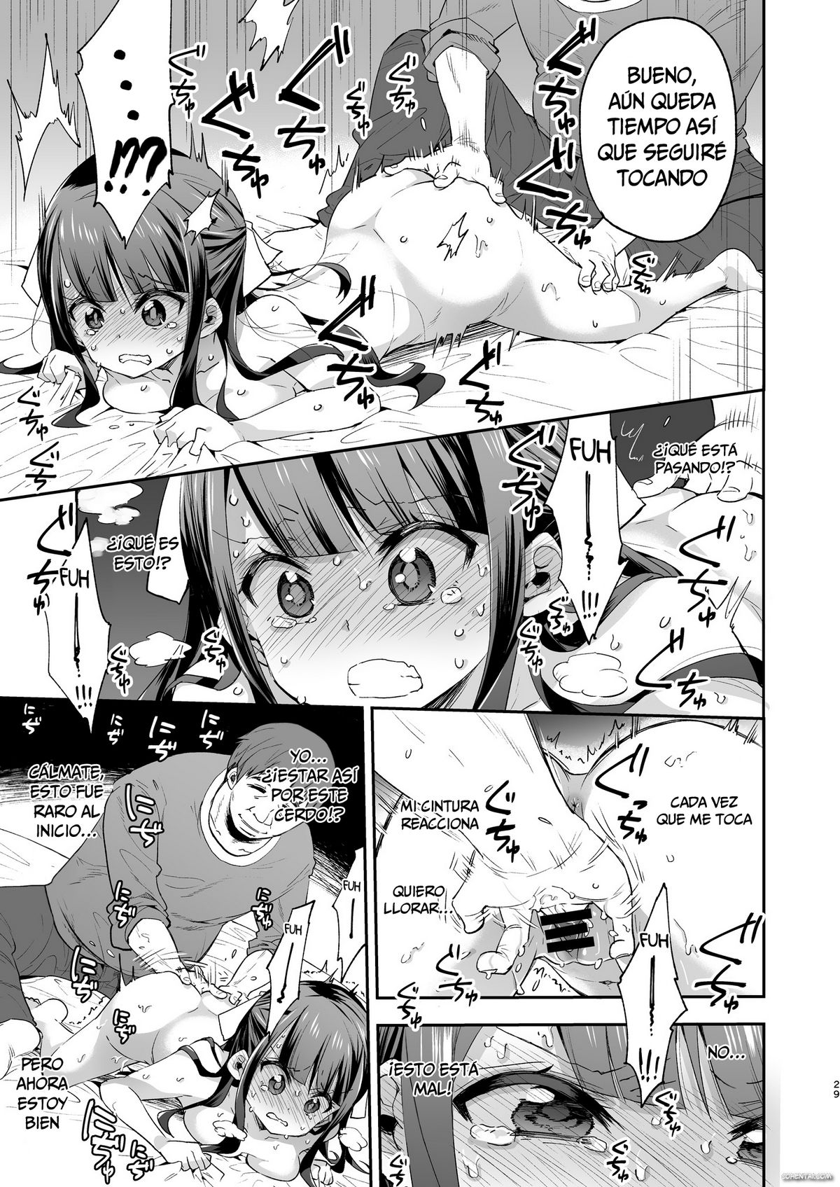 Fukan Shoujo ga Oji-san ni Maketa Hi