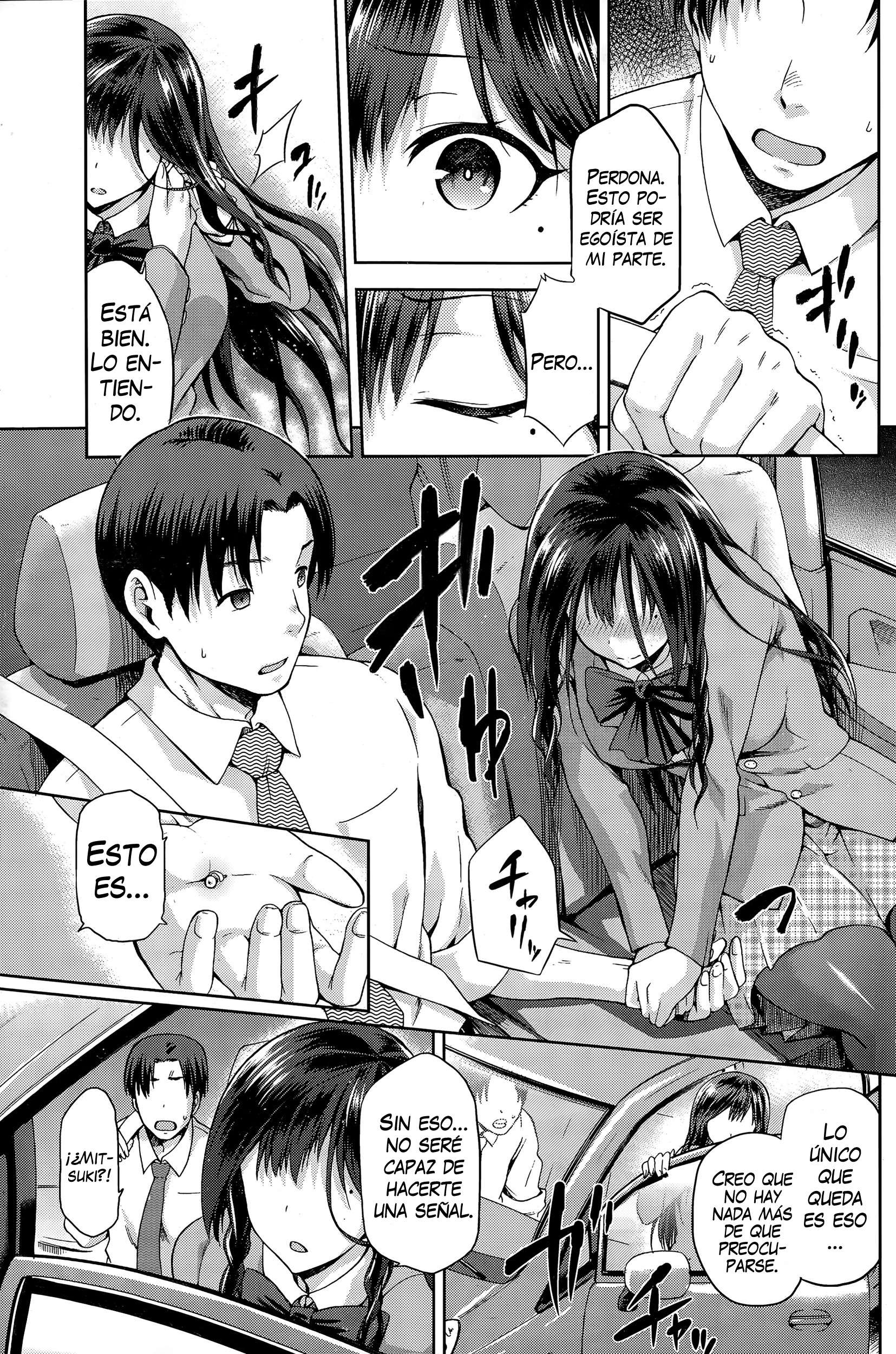 Yamitsuki Kouhen Chapter-1 - 10