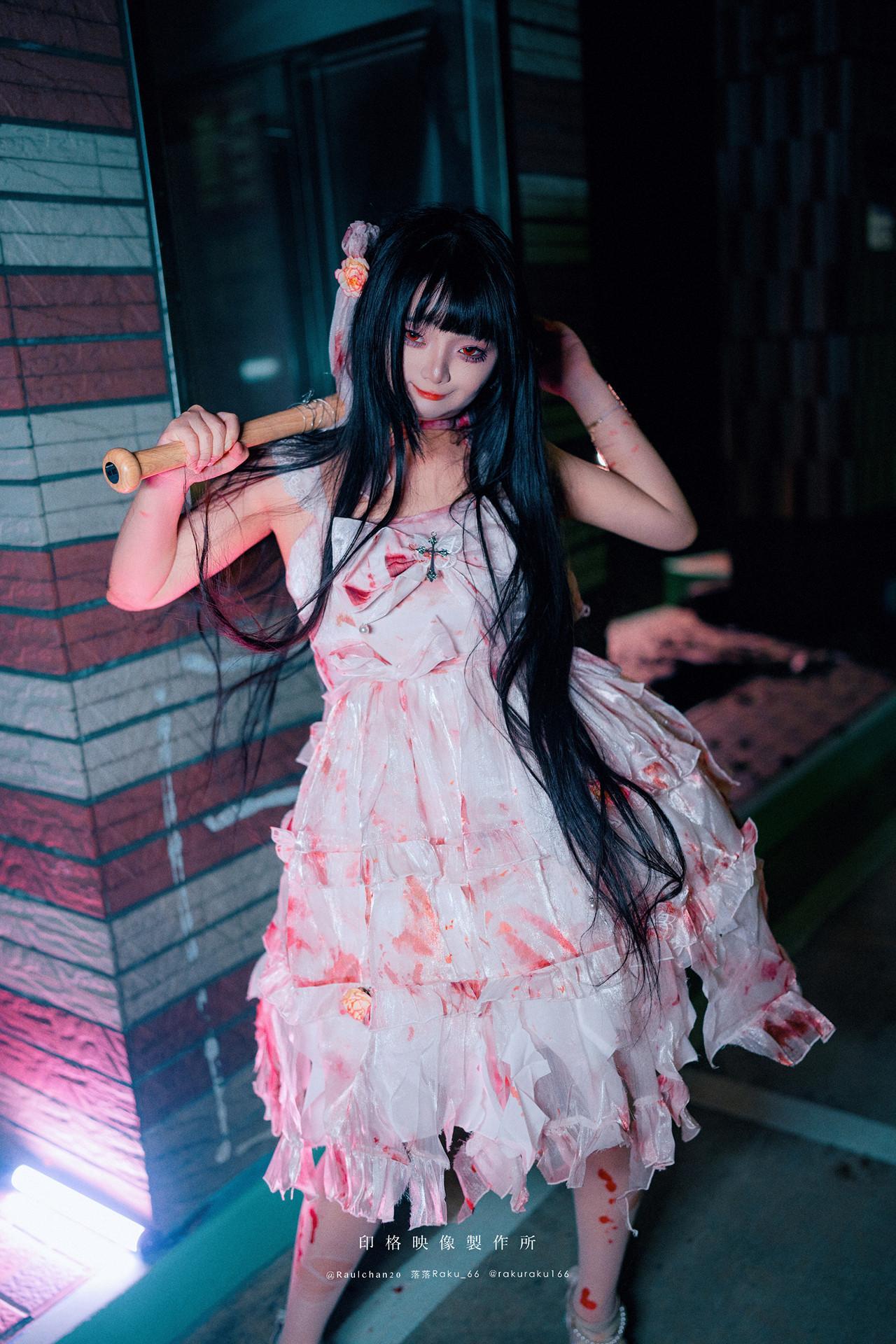 落落Raku, 写真集 孤独的玛丽 Lonely Mary(39)