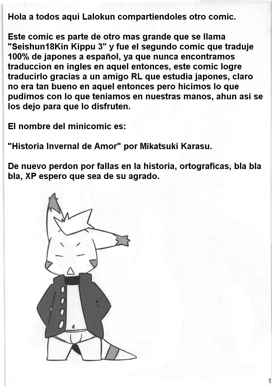 Historia Invernal de Amor - 0