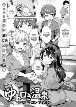 Straight Shota Hentai - Mangahentai.xyz - Etiqueta: Straight Shota