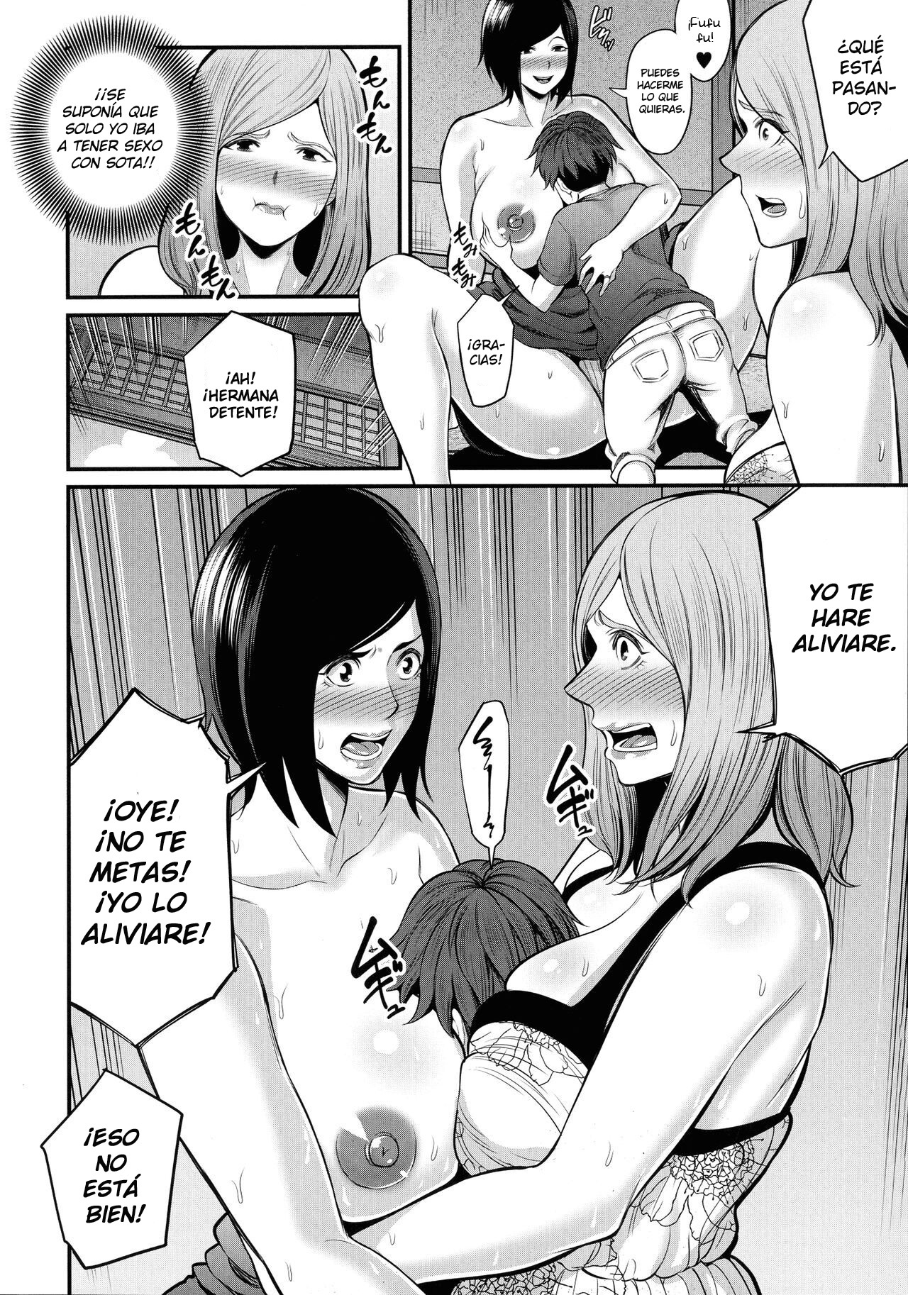 [Matcha Neji] Okaa-san to Asobo  Jugando Con Mamá [Spanish] [Nyochiyo]