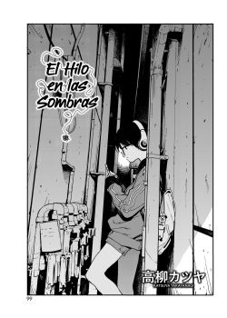 hikagenoito-el-hilo-en-las-sombras