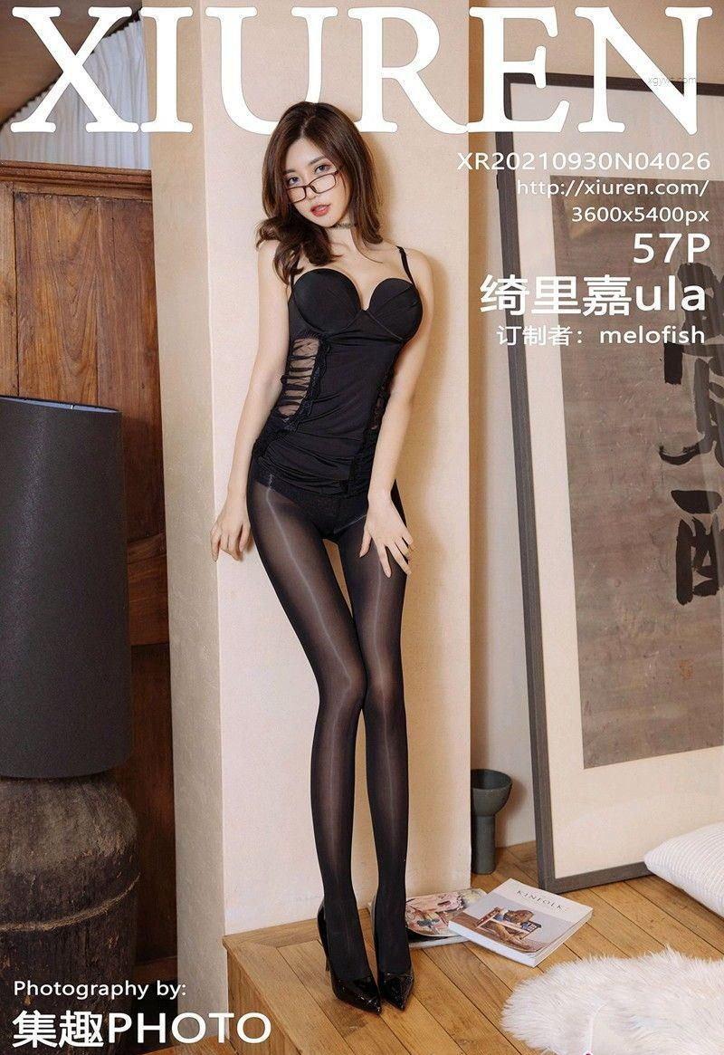 [尤物图youwutu] y21.09.30 NO.4026 绮里嘉ula(54)