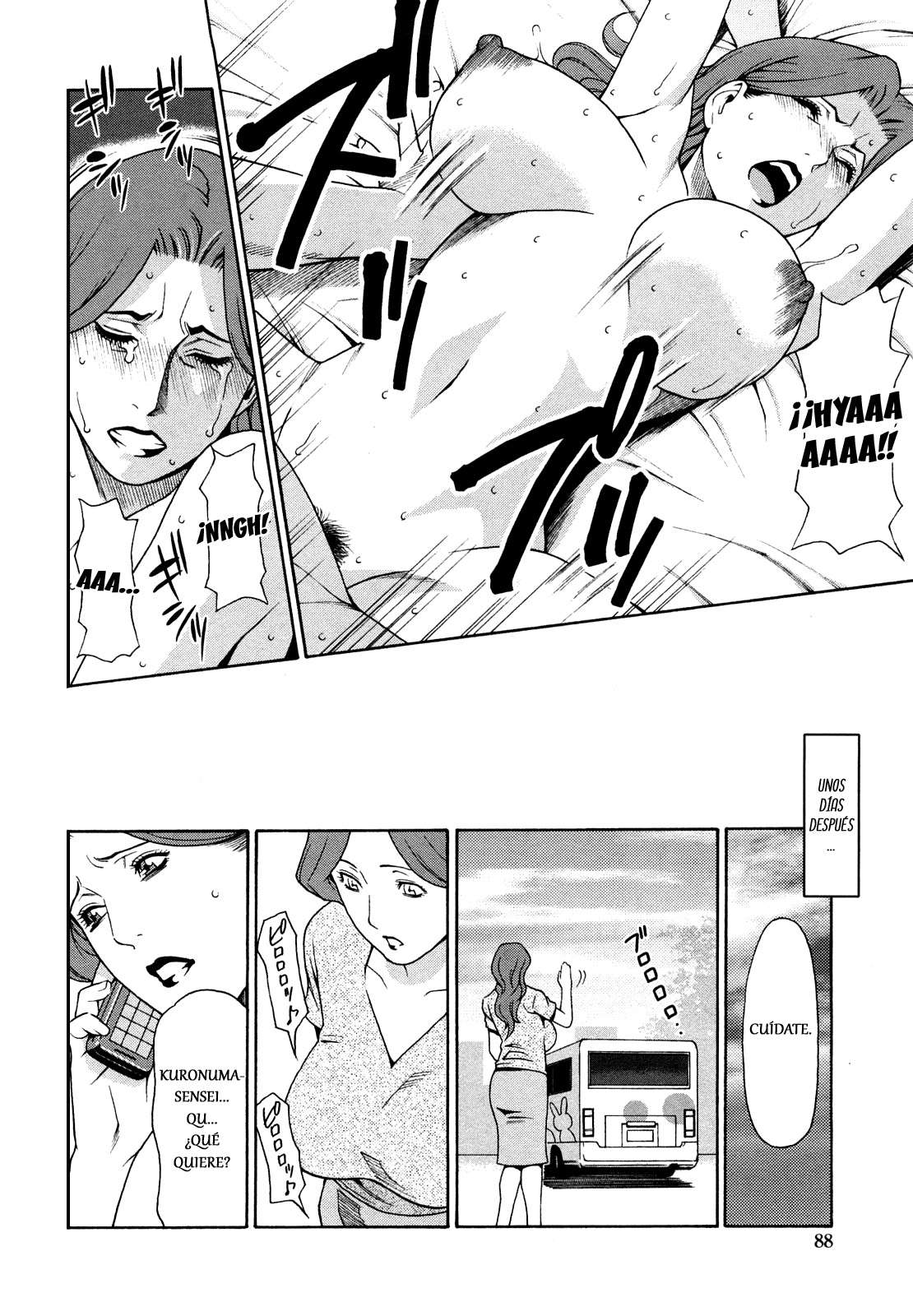 Immorality Love-Hole Completo (Sin Censura) Chapter-6 - 5