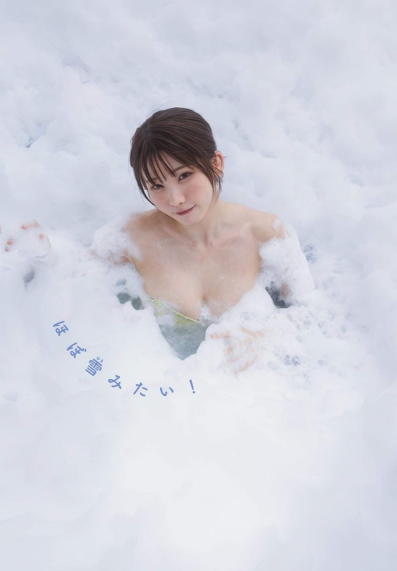 Enako えなこ, Shonen Champion 2025 No.34 (少年チャンピオン 2025年34号)(7)