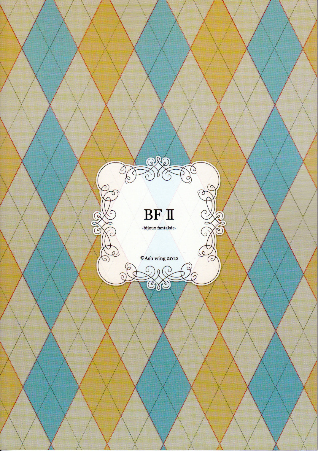 BF vol2 -bijoux fantaisie- - 30