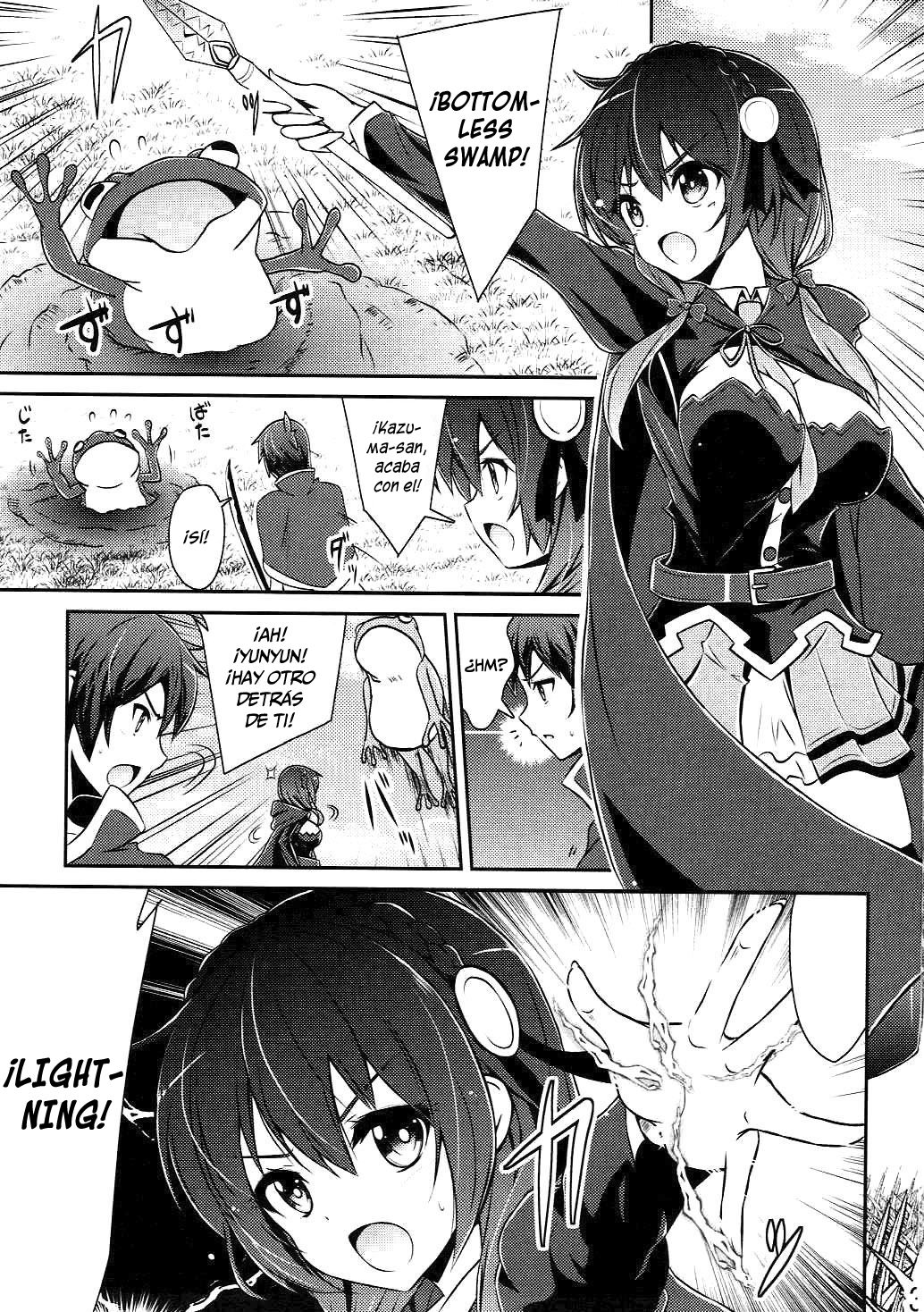 Yunyun Shiyou! (Arui Ryou) (Chunchunmaru Translations) - 1