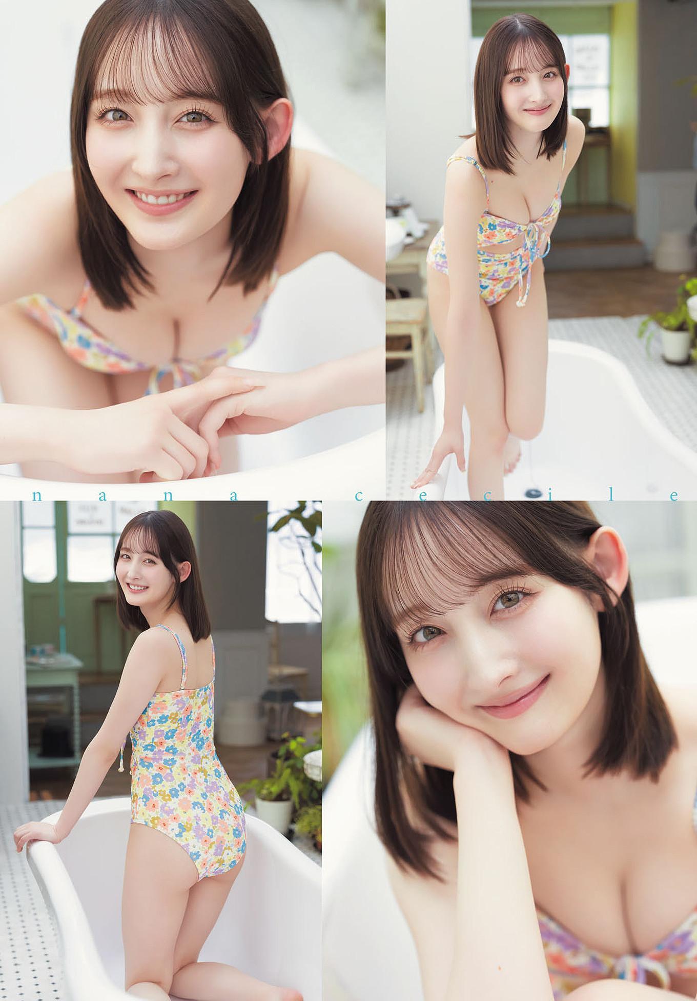 Nana Cecile 菜那セシル, Dragon Age ヤングドラゴンエイジ 2025.07 Vol.29(4)